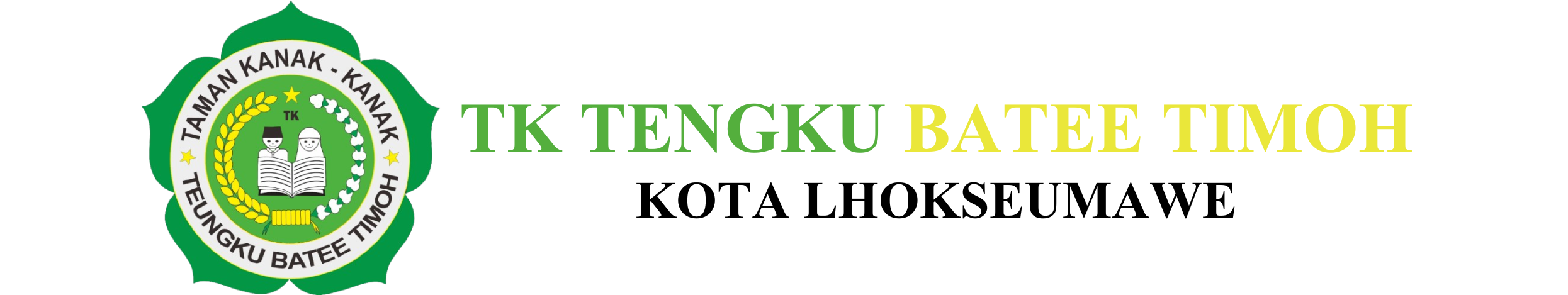 Dinas Komunikasi, Informatika dan Persandian Kota Lhokseumawe